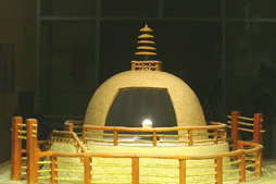 Buddha Relic